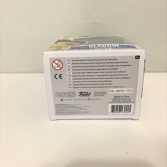 Aladdin Funko Pop 352 - Picture 12 of 12